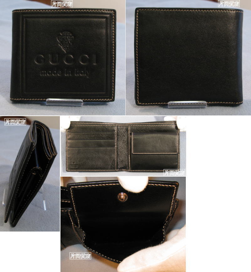 ブランド別 ＞ グッチ / GUCCI ＞ グッチ 二つ折り財布 黒 190435