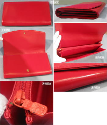 Letc_0209_2