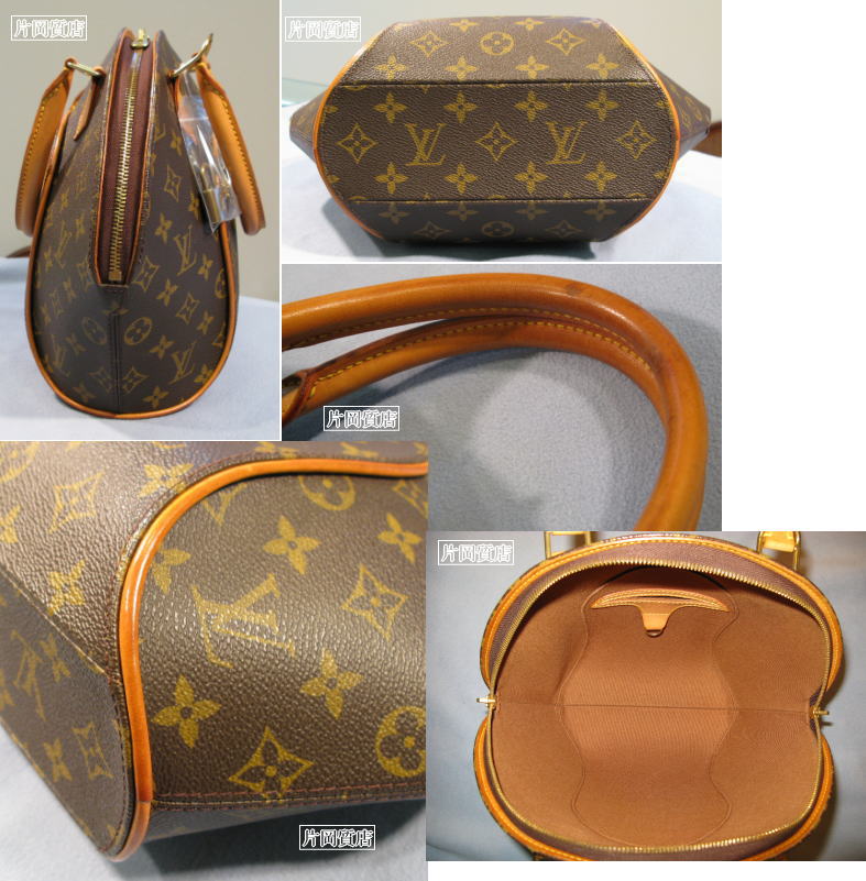 louis vuitton m51127 price