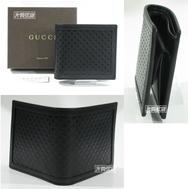 ブランド別 ＞ グッチ / GUCCI ＞ グッチ ディアマンテレザー 二つ折り