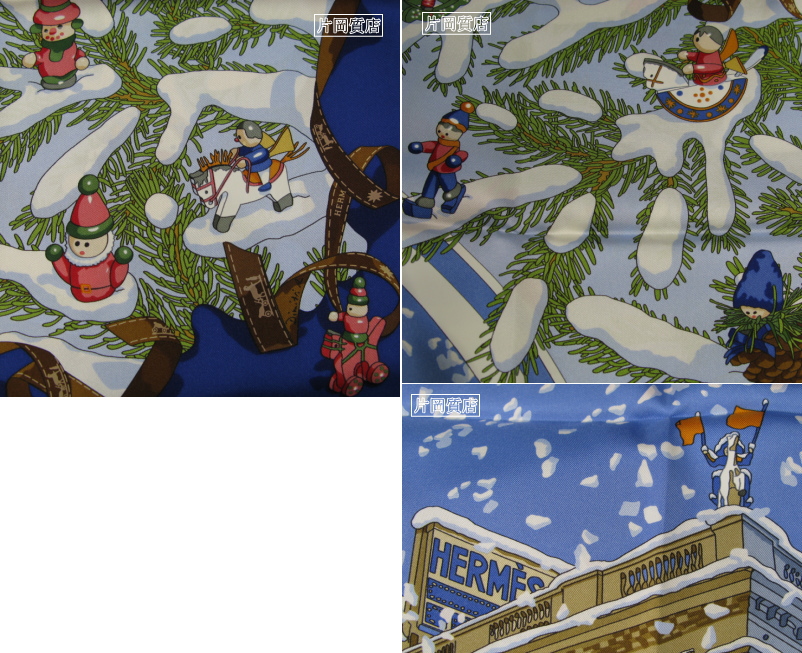 アイテム別 ＞ その他 ＞ エルメス スカーフ カレ90 フォーブル24番地