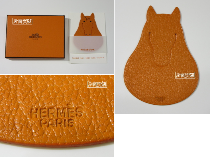 Hermes - HERMES エルメス ピカブック ブックマーク しおり 犬